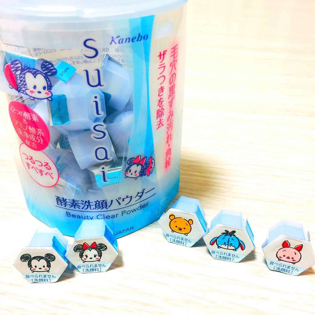 スイサイ ビューティクリア パウダーウォッシュ/suisai/洗顔パウダーを使ったクチコミ（1枚目）