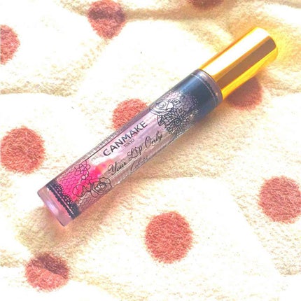 ユアリップオンリーグロス/キャンメイク/リップグロスを使ったクチコミ(1枚目)