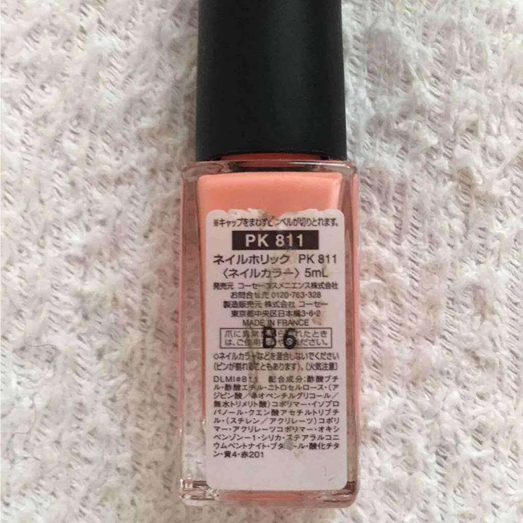 ネイルホリック/ネイルホリック/マニキュアを使ったクチコミ（2枚目）