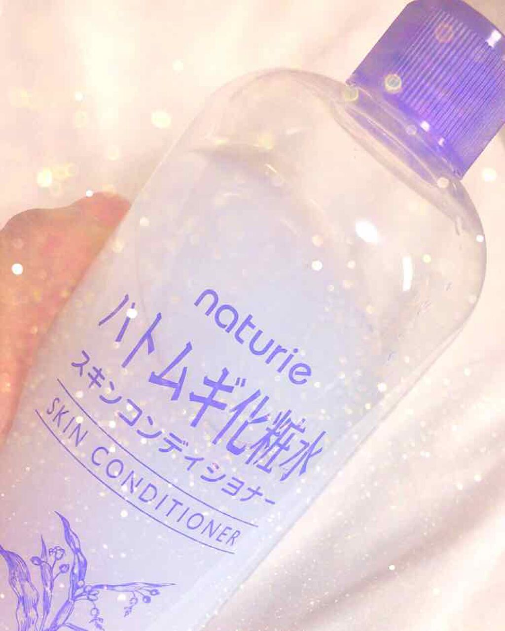 ハトムギ化粧水(ナチュリエ スキンコンディショナー R )/ナチュリエ/化粧水を使ったクチコミ(1枚目)