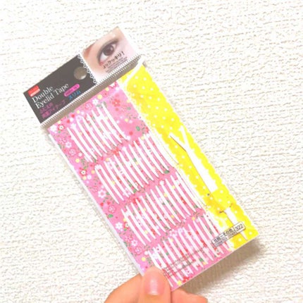 両面二重テープ/DAISO/二重まぶた用アイテムを使ったクチコミ(2枚目)