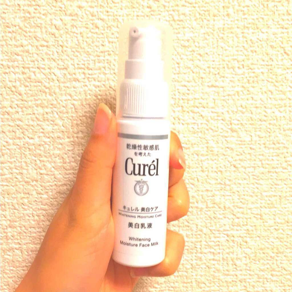 シミ・ソバカス予防ケア 乳液/キュレル/乳液を使ったクチコミ(1枚目)