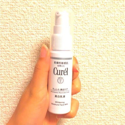 シミ・ソバカス予防ケア 乳液/キュレル/乳液を使ったクチコミ(1枚目)