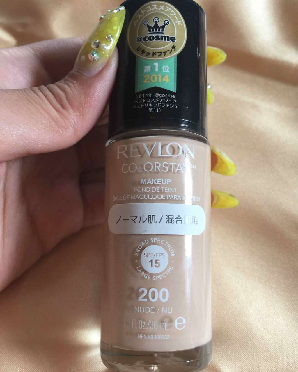 カラーステイ メイクアップ/REVLON/リキッドファンデーションを使ったクチコミ（1枚目）