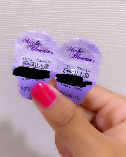 ミッシュブルーミン 3Dアイラッシュライン/ミッシュブルーミン/つけまつげを使ったクチコミ(3枚目)