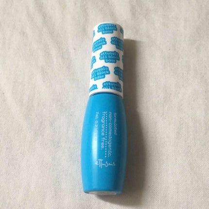 エテュセ ポアレスプライマー/ettusais/化粧下地を使ったクチコミ(1枚目)