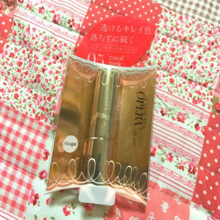 オペラ リップティント N/OPERA/リップティントを使ったクチコミ(1枚目)