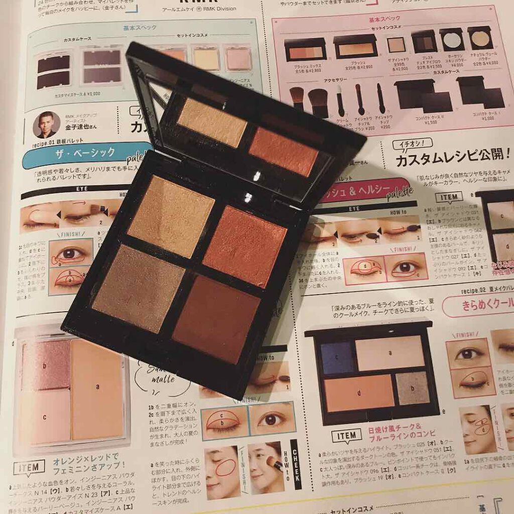 アディクション ザ アイシャドウ/ADDICTION/単色アイシャドウを使ったクチコミ(1枚目)