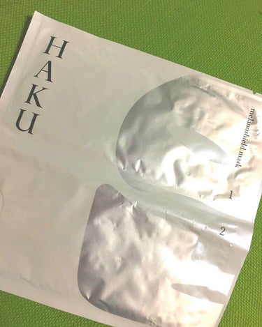 HAKU メラノシールド マスクのクチコミ「HAKU メラノシールド マスク
薬用美白マスク(上用・下用 各1枚入)

こちらはオールシー.....」（1枚目）