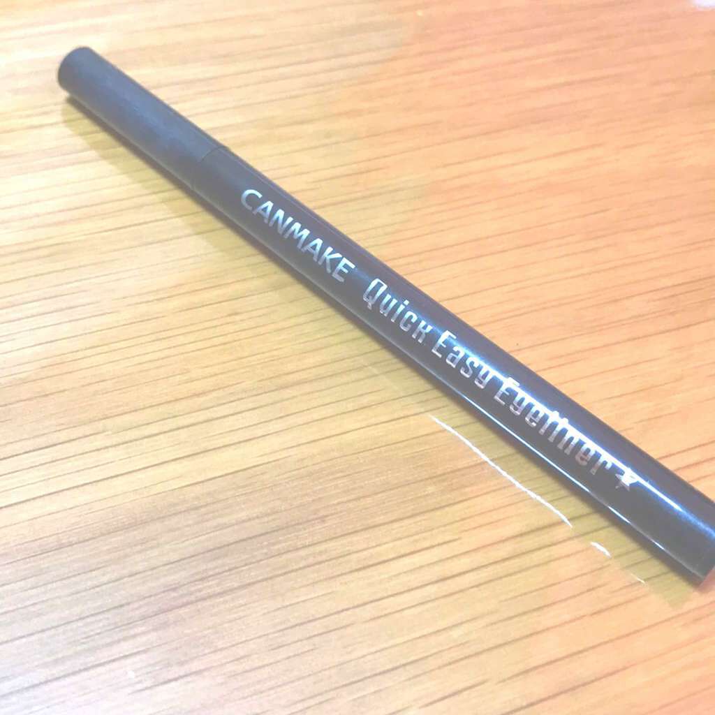 クイックイージーアイライナー/キャンメイク/リキッドアイライナーを使ったクチコミ(1枚目)