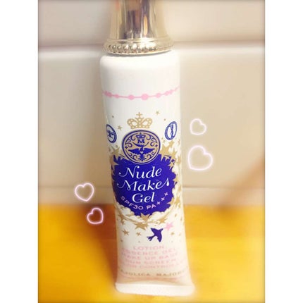 ヌードメークジェル/MAJOLICA MAJORCA/化粧下地を使ったクチコミ(1枚目)