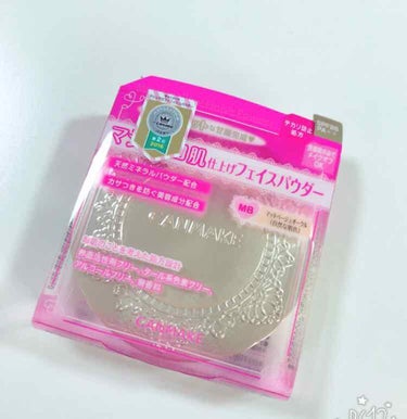 【旧品】マシュマロフィニッシュパウダー/キャンメイク/プレストパウダーを使ったクチコミ（1枚目）