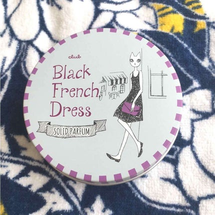 ドレス・ド・ポー ソリッドパルファム(ブラックフレンチドレス)/クラブ/香水(その他)を使ったクチコミ(1枚目)