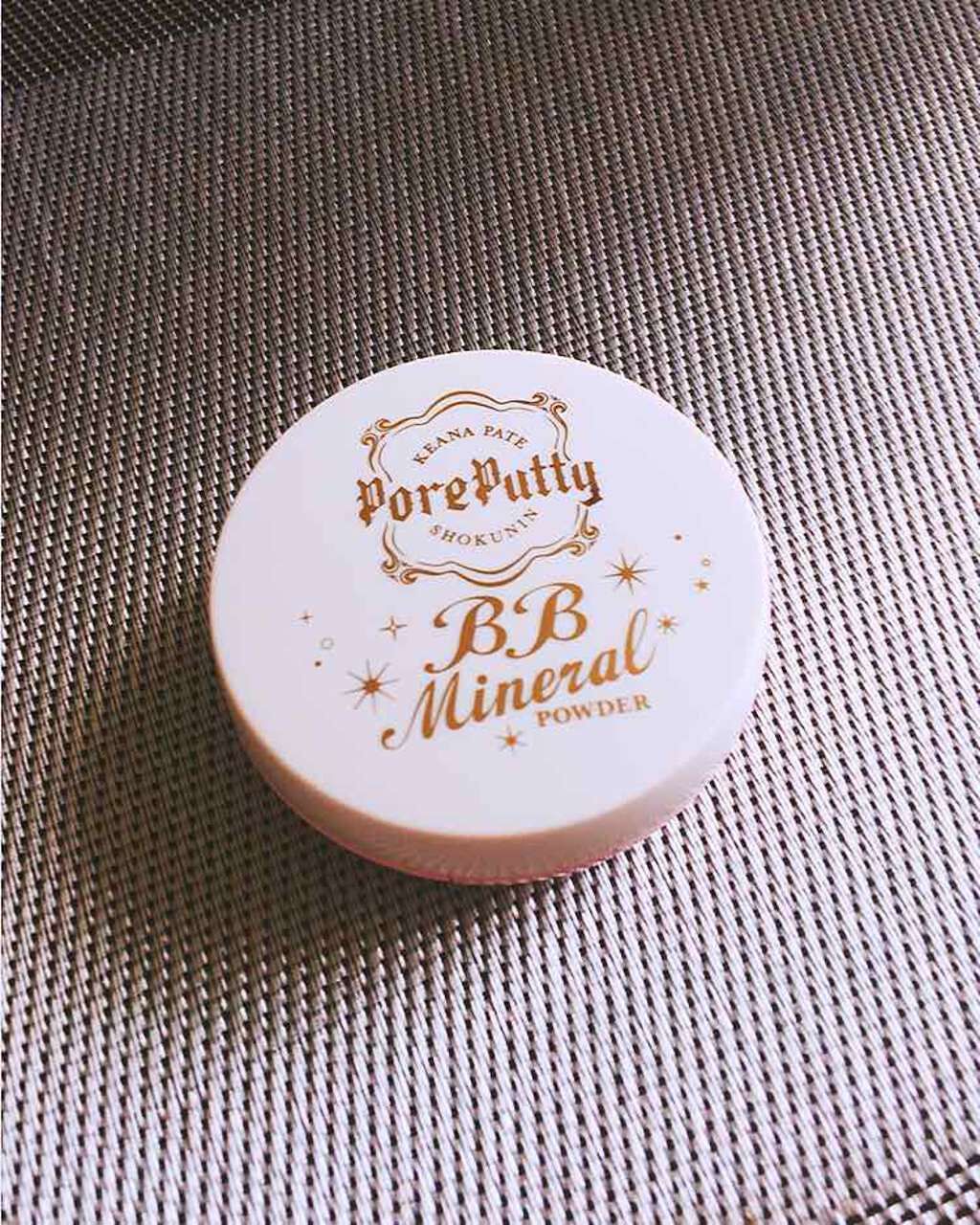 BBミネラルパウダー/毛穴パテ職人/プレストパウダーを使ったクチコミ（1枚目）