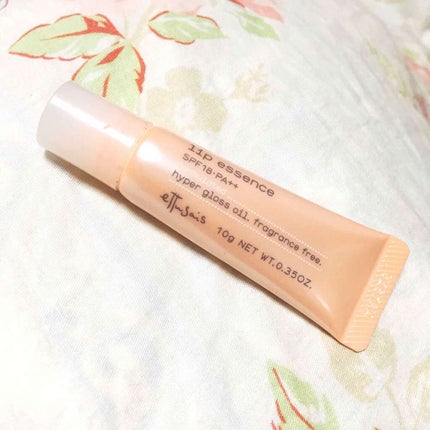 エテュセ リップエッセンス/ettusais/リップ美容液を使ったクチコミ(1枚目)