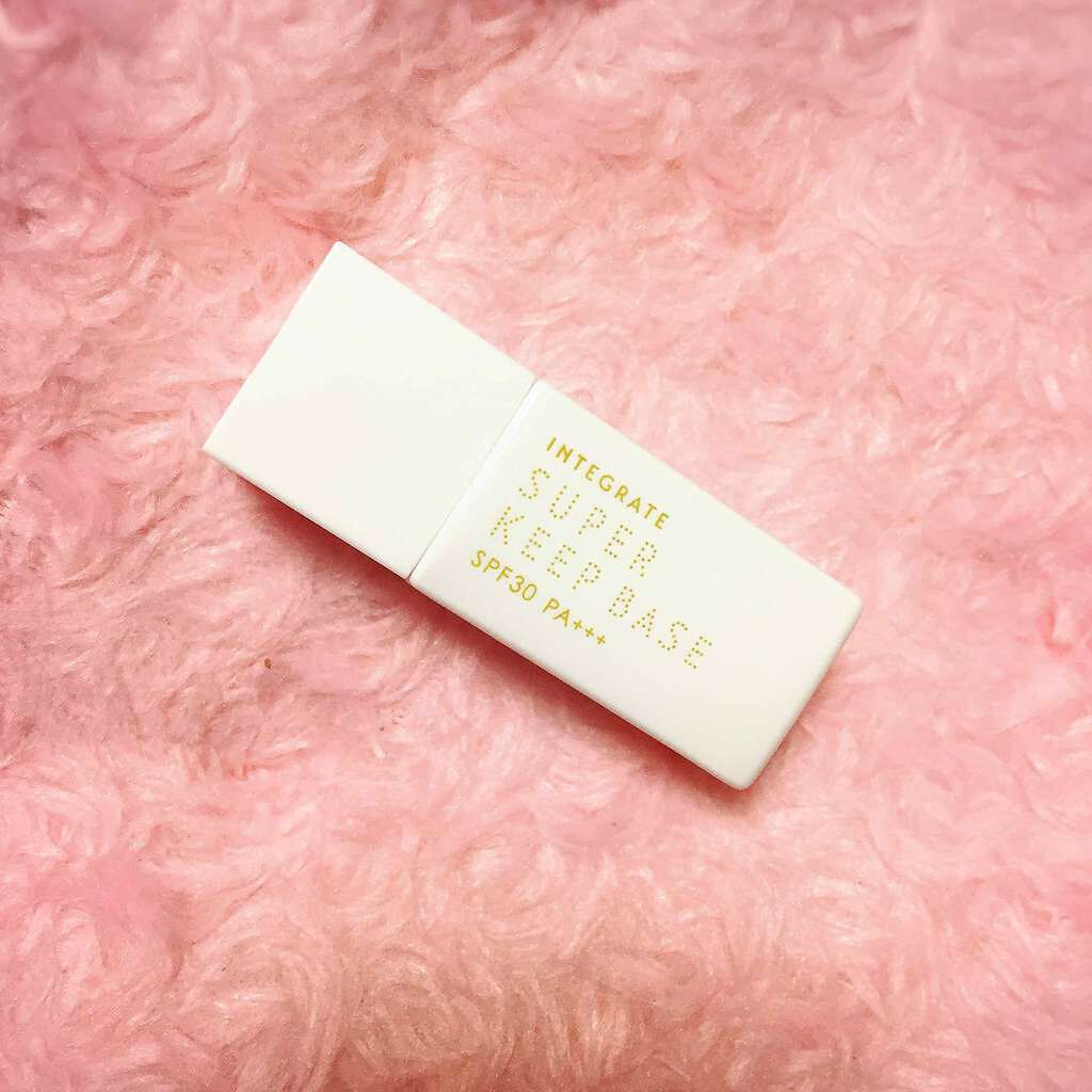 スーパーキープベース/インテグレート/化粧下地を使ったクチコミ(1枚目)