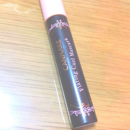 フレアリングカールマスカラ/キャンメイク/マスカラを使ったクチコミ(1枚目)