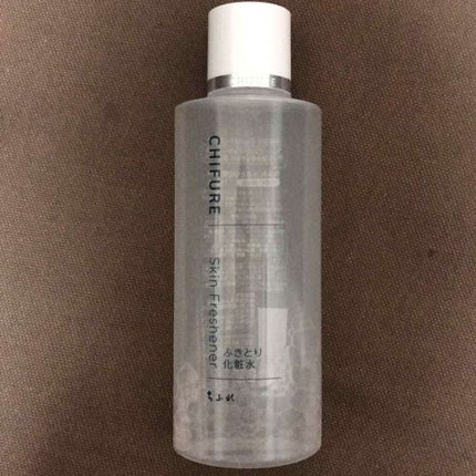 ふきとり化粧水/ちふれ/拭き取り化粧水を使ったクチコミ(1枚目)