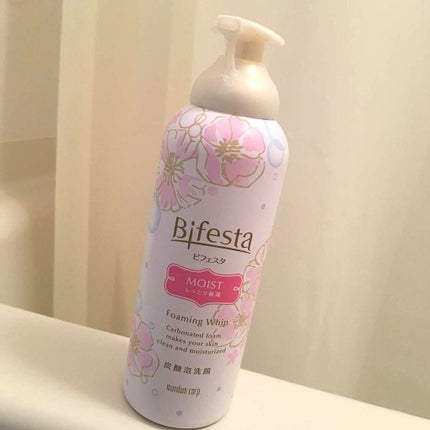 泡洗顔 セラムモイスト/ビフェスタ/泡洗顔を使ったクチコミ(1枚目)