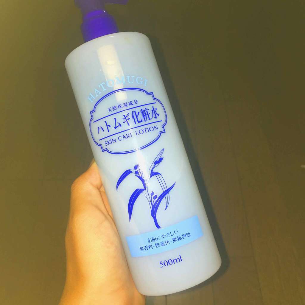 ハトムギ化粧水(ナチュリエ スキンコンディショナー R )/ナチュリエ/化粧水を使ったクチコミ（1枚目）