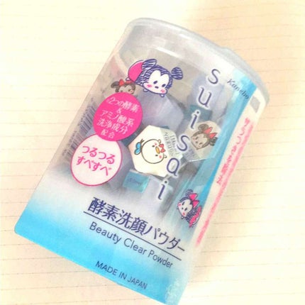 スイサイ ビューティクリア パウダーウォッシュ/suisai/洗顔パウダーを使ったクチコミ(1枚目)