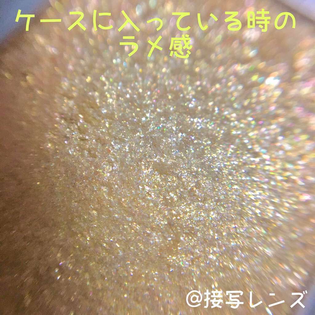 プリズム パウダーアイカラー/リンメル ロンドン/単色アイシャドウを使ったクチコミ（1枚目）