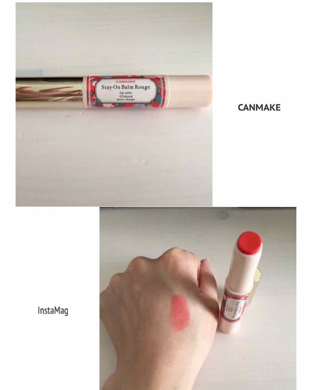 ステイオンバームルージュ/キャンメイク/口紅を使ったクチコミ(1枚目)