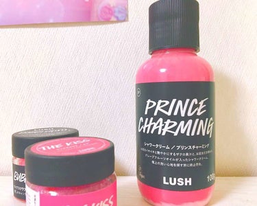 LUSHのプリンスチャーミング✨

ほんとにいい匂いで、甘い香りが好きな方にオススメ💗💭
匂いも結構残るし、肌がスベスベになるよ〜
髪の毛より肌に使った方がいいかなーって思いました💁



