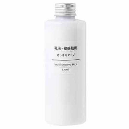 乳液・敏感肌用・さっぱりタイプ/無印良品/乳液を使ったクチコミ(1枚目)