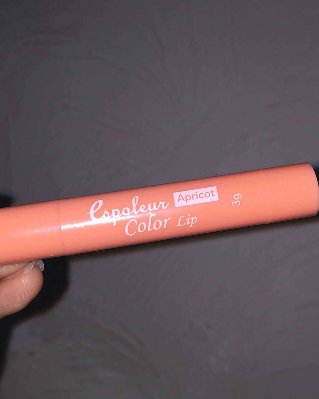 エスポルール カラーリップ/エスポルール/リップクリームを使ったクチコミ(1枚目)