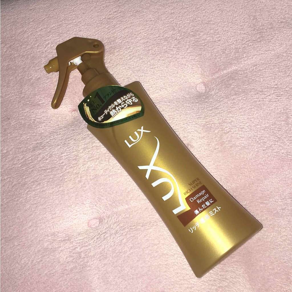 スーパーリッチシャイン ダメージリペア リッチ補修ミスト/LUX/ヘアオイルを使ったクチコミ（1枚目）