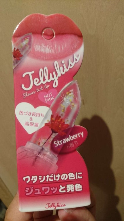 フラワーティントリップ/JellyKiss/リップティントを使ったクチコミ(1枚目)