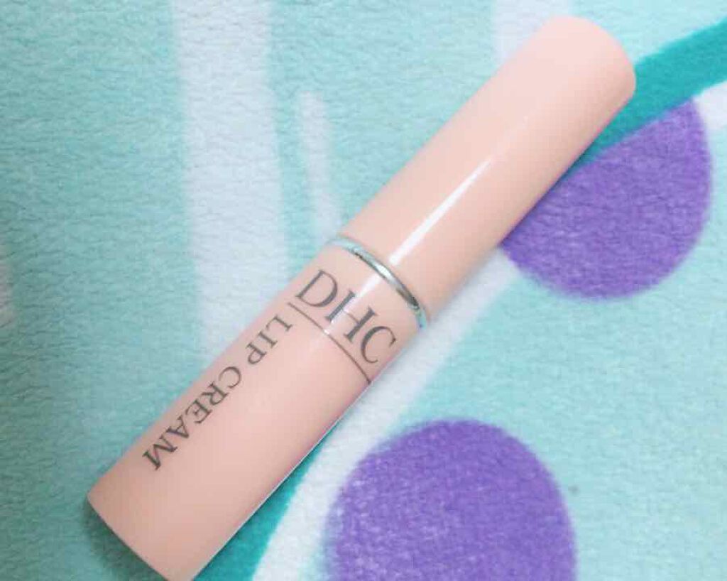 DHC 薬用リップクリーム/DHC/リップクリームを使ったクチコミ(1枚目)