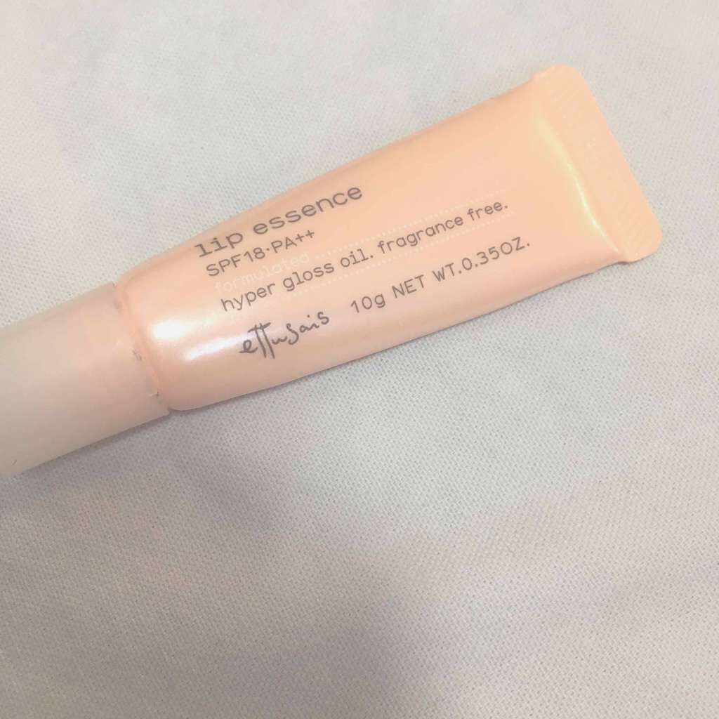 エテュセ リップエッセンス/ettusais/リップ美容液を使ったクチコミ(1枚目)