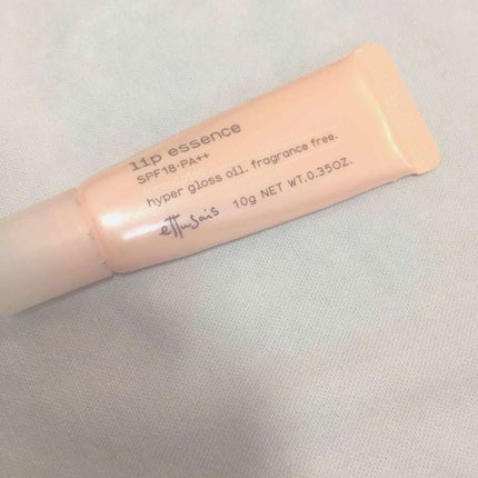 エテュセ リップエッセンス/ettusais/リップ美容液を使ったクチコミ(1枚目)