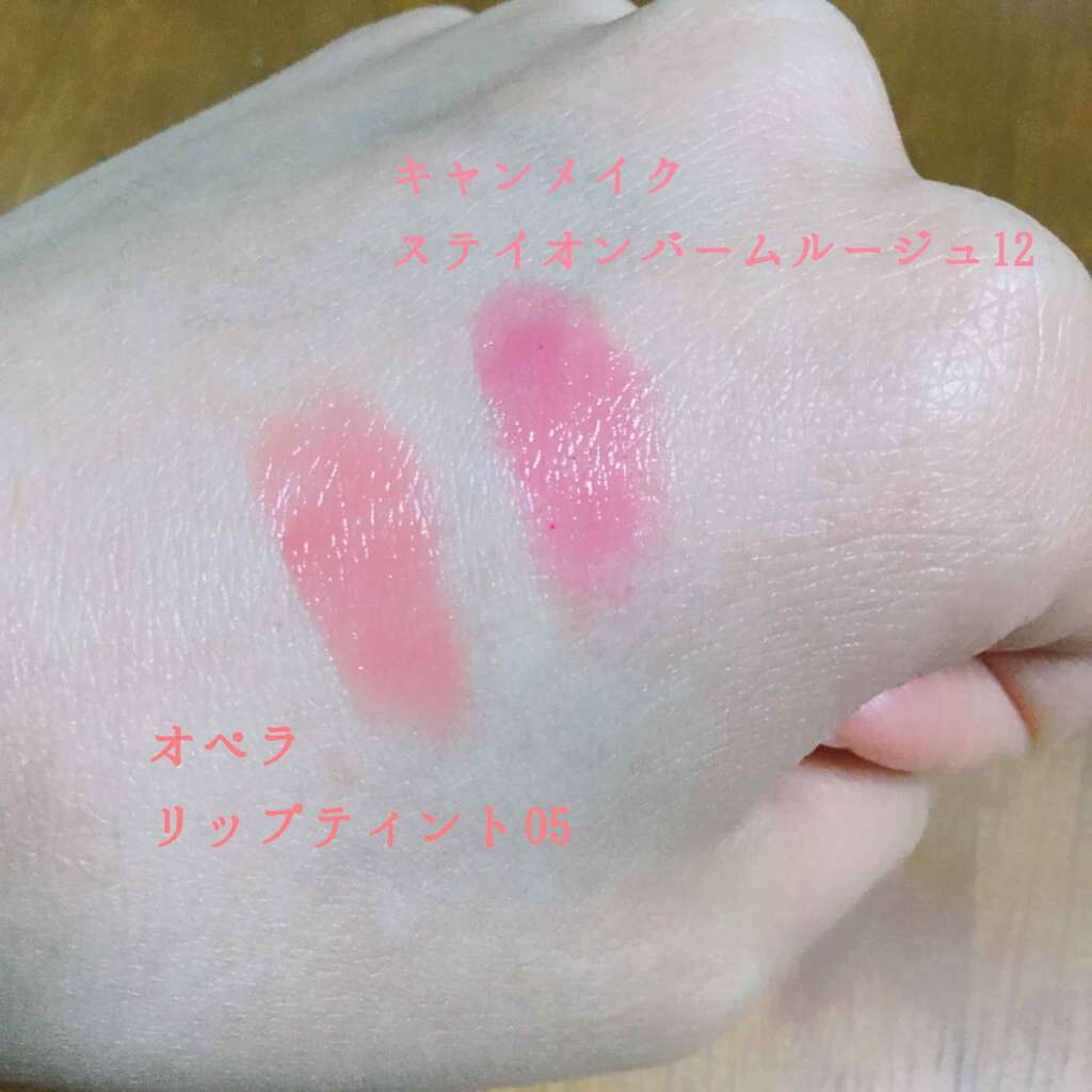 オペラ リップティント N/OPERA/リップティントを使ったクチコミ（1枚目）