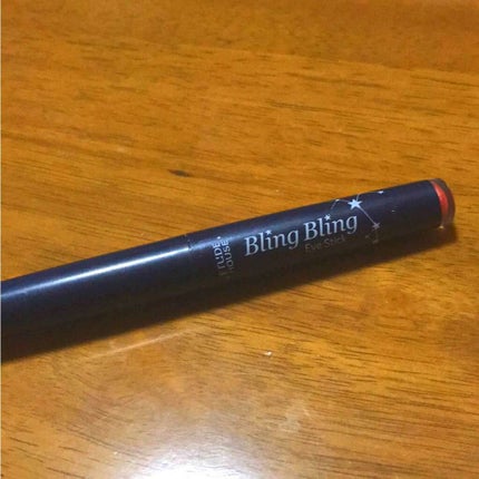 キラキラ アイシャドウ/ETUDE/スティックアイシャドウを使ったクチコミ(1枚目)