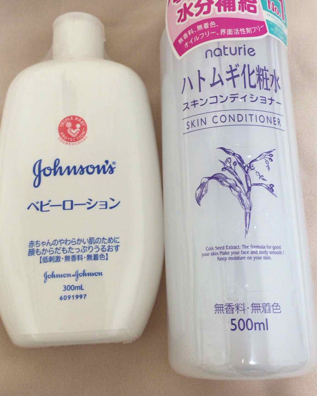 ナチュリエ ハトムギ化粧水 ナチュリエ スキンコンディショナー H ナチュリエを使った口コミ ハトムギ化粧水 ベビーローション です ハ By Kon 普通肌 代前半 Lips