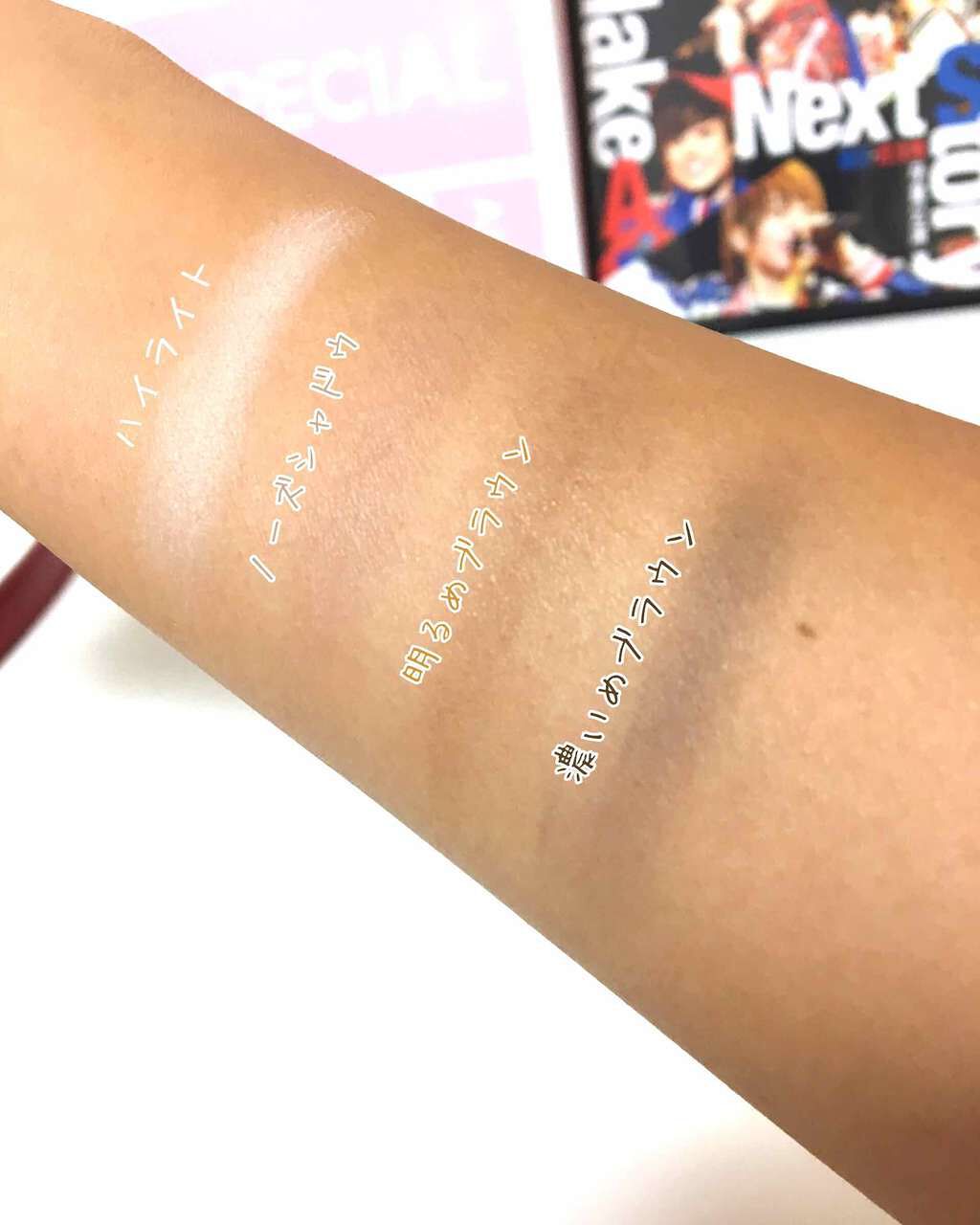 ビューティートリックアイブロー/インテグレート/パウダーアイブロウを使ったクチコミ（2枚目）