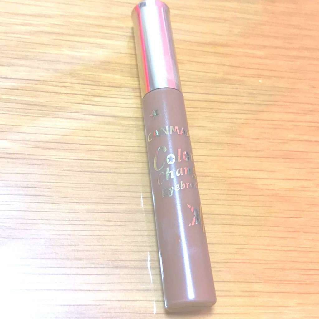 カラーチェンジアイブロウ/キャンメイク/眉マスカラを使ったクチコミ(1枚目)