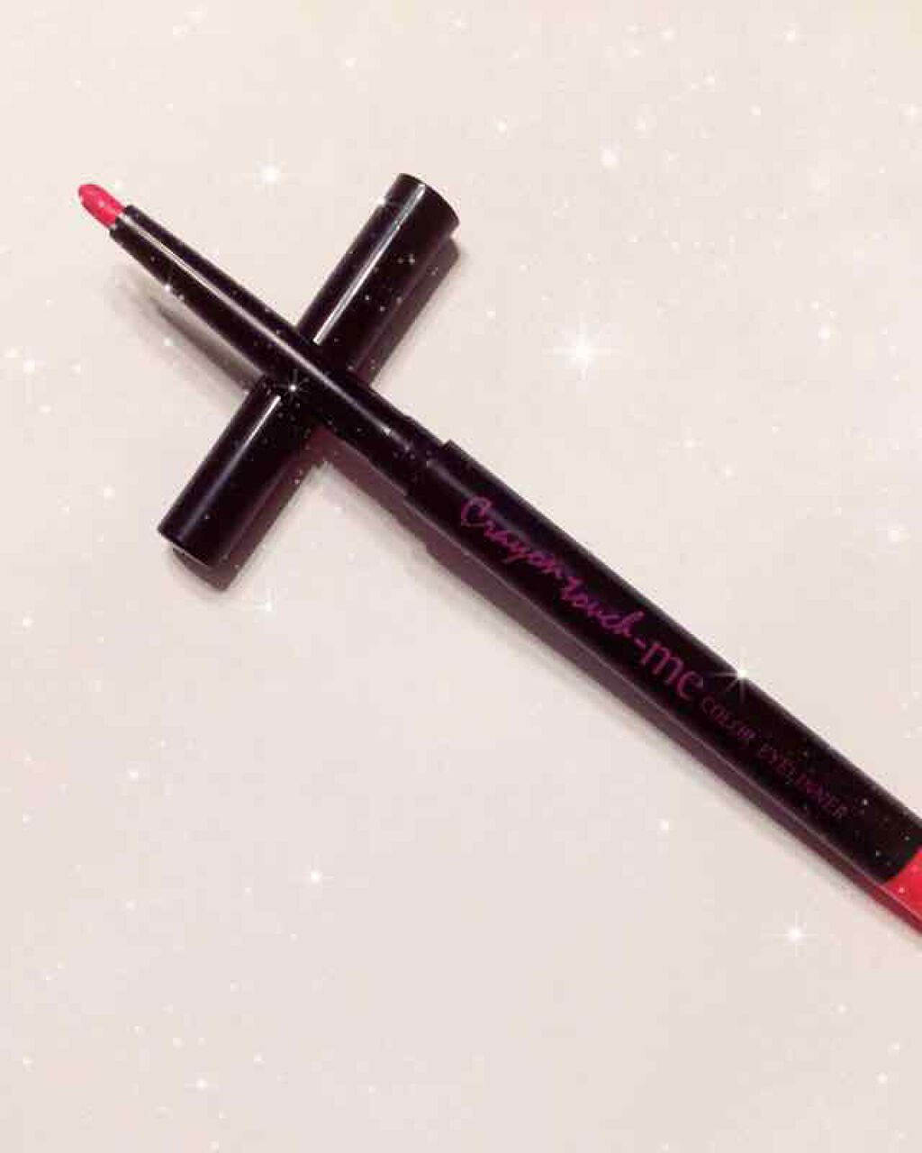 カラーアイライナー/キャンドゥ/ペンシルアイライナーを使ったクチコミ(2枚目)