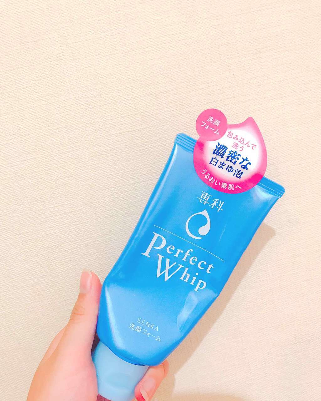 パーフェクトホイップn/SENKA(専科)/洗顔フォームを使ったクチコミ(1枚目)