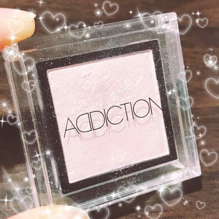 アディクション ザ アイシャドウ/ADDICTION/単色アイシャドウを使ったクチコミ(1枚目)