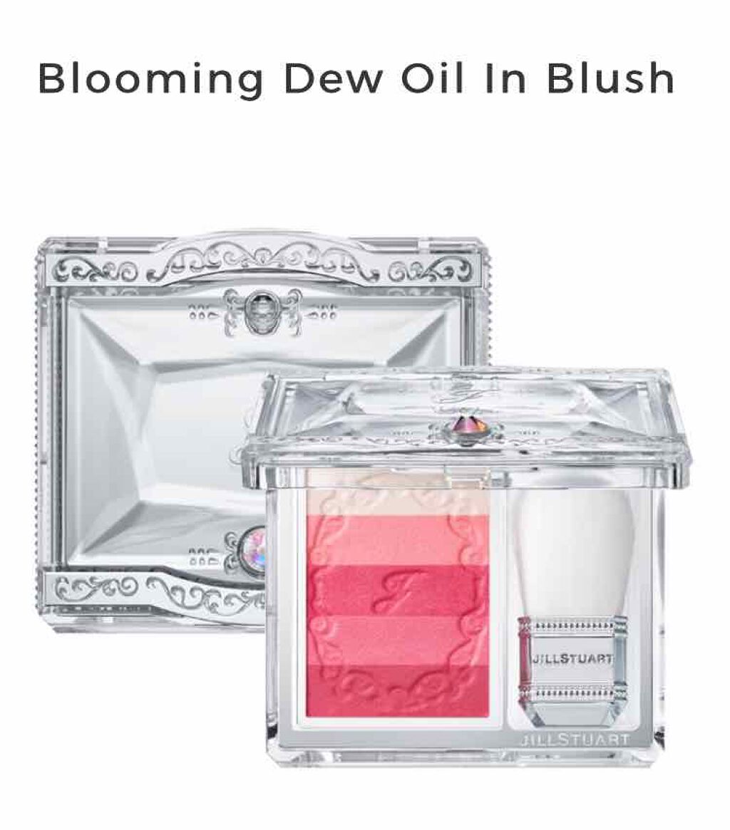 ブルーミングデュー オイルインブラッシュ/JILL STUART/パウダーチークを使ったクチコミ(1枚目)