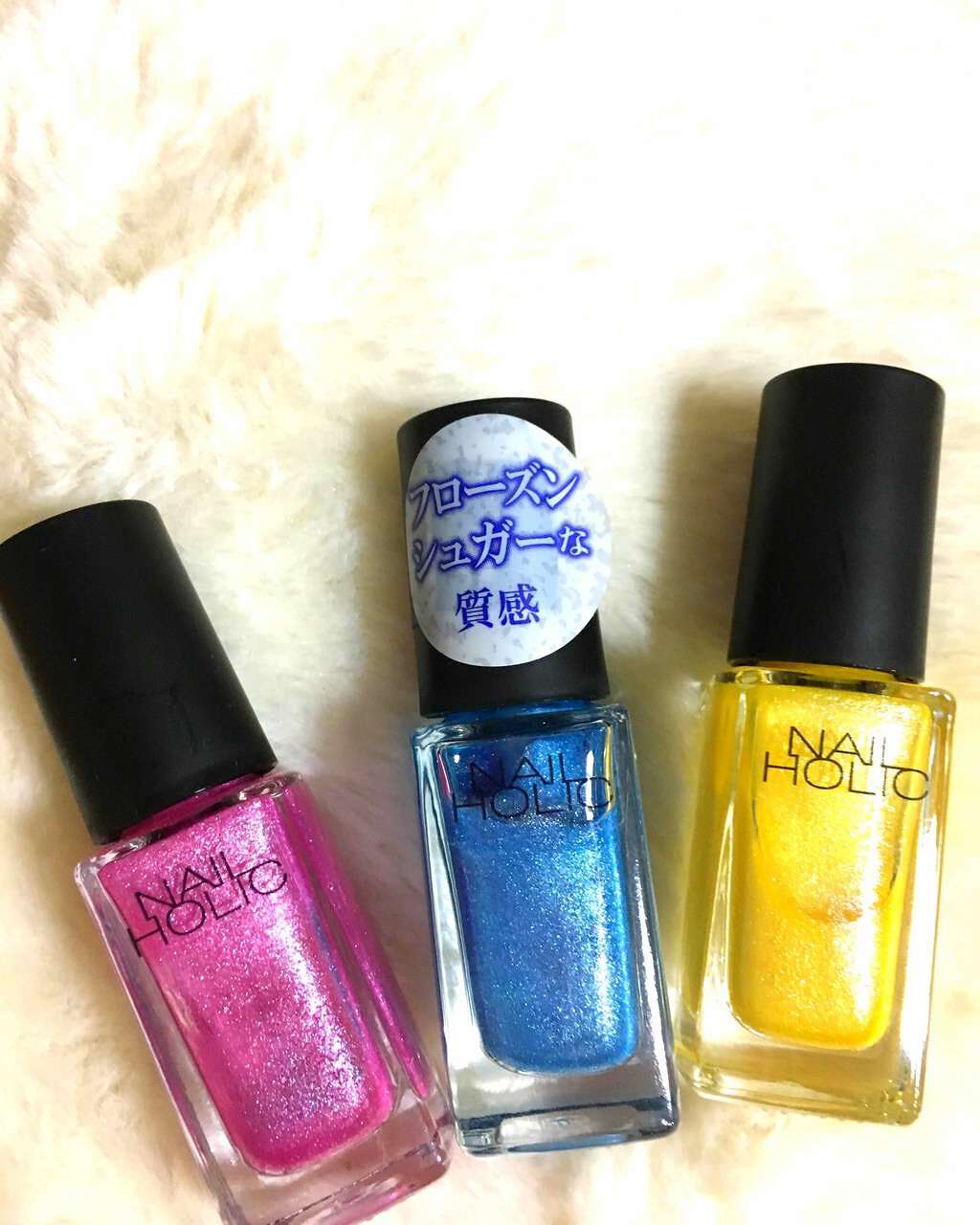 ネイルホリック FurMode /ネイルホリック/マニキュアを使ったクチコミ（1枚目）