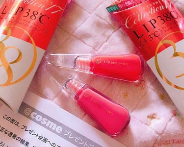 3℃と5℃をアットコスメさんからいただきました！

☆フローフシ LIP38℃ リップトリートメント

①塗った瞬間、プルプルで縦じわが消えた
②少し経つとピリピリとした感覚。
マキシマイザーみたいなス