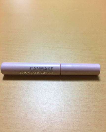 クイックラッシュカーラー/キャンメイク/マスカラ下地を使ったクチコミ(1枚目)