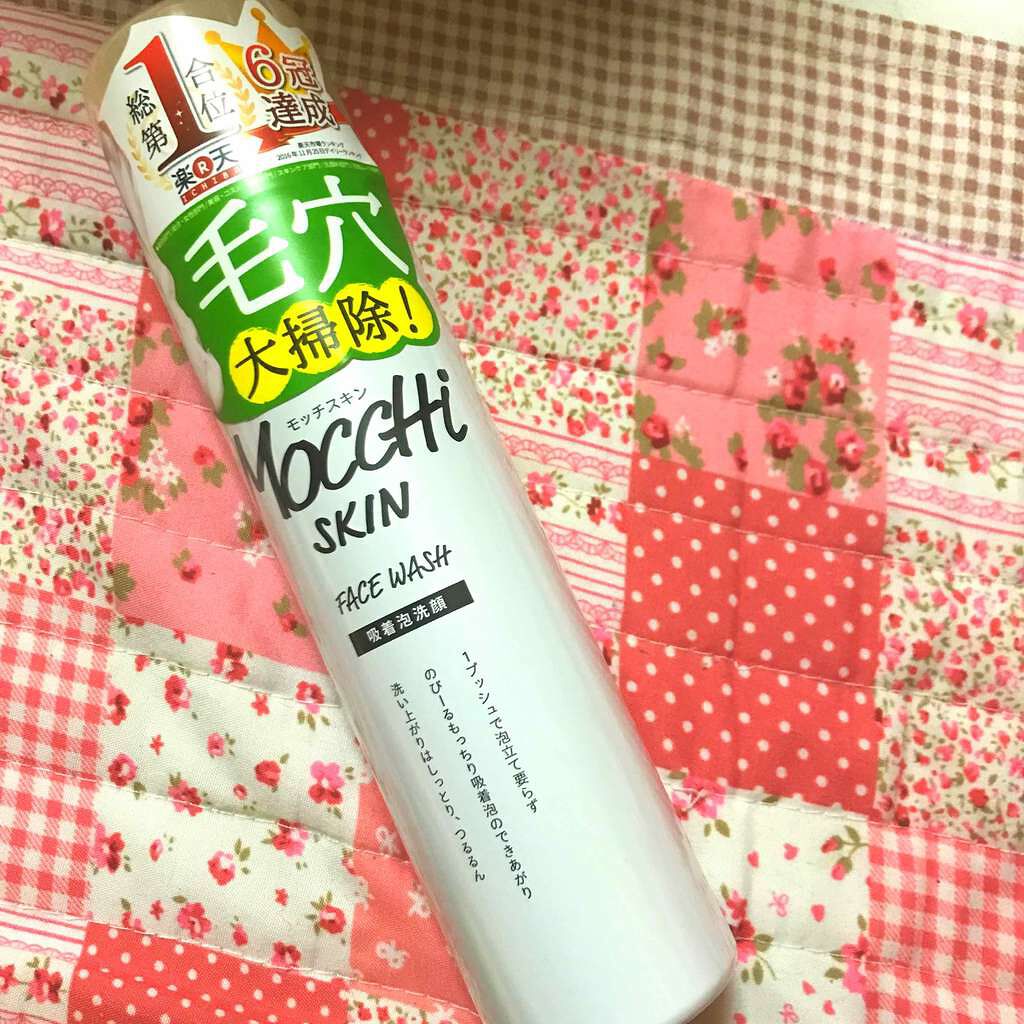 モッチスキン 吸着泡洗顔/MoccHi SKIN/泡洗顔を使ったクチコミ（1枚目）