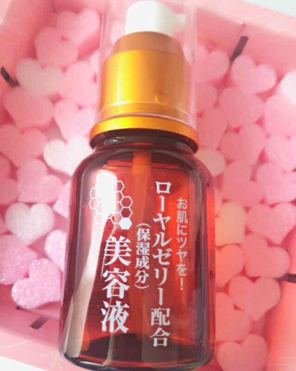 ローヤルゼリー配合 栄養ローション/DAISO/美容液を使ったクチコミ(1枚目)