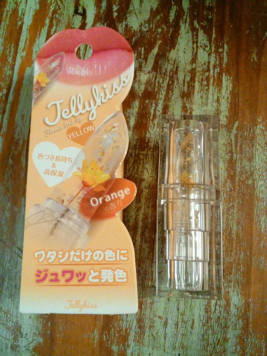 フラワーティントリップ/JellyKiss/リップティントを使ったクチコミ（1枚目）